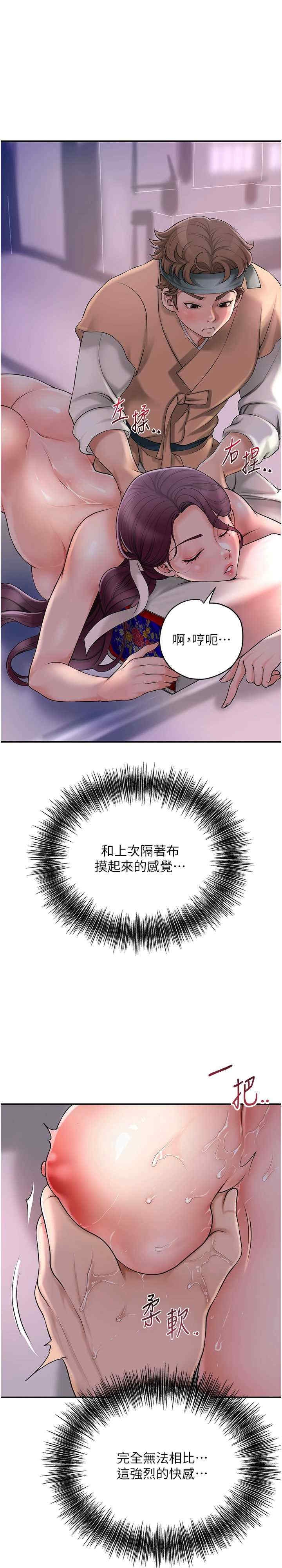 第1张
