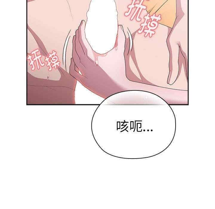 第37张