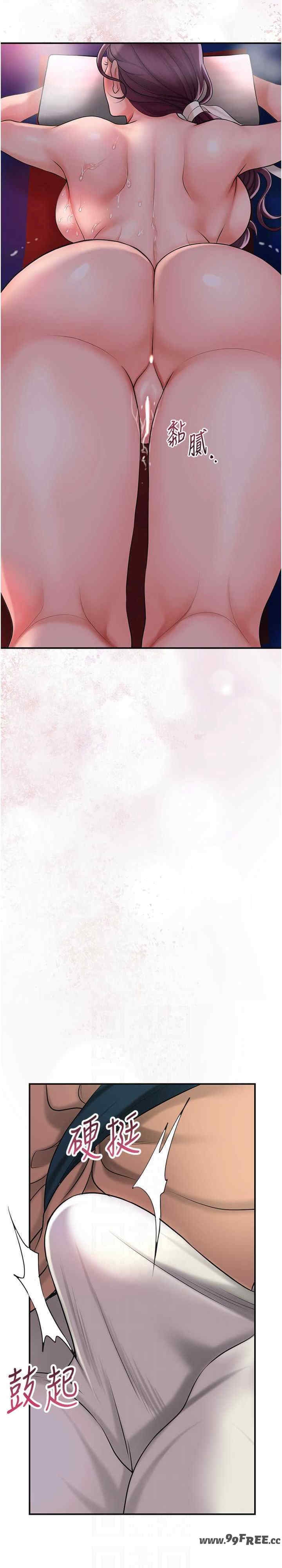 第4张