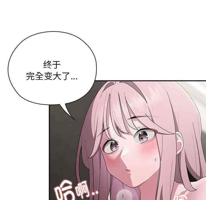第40张