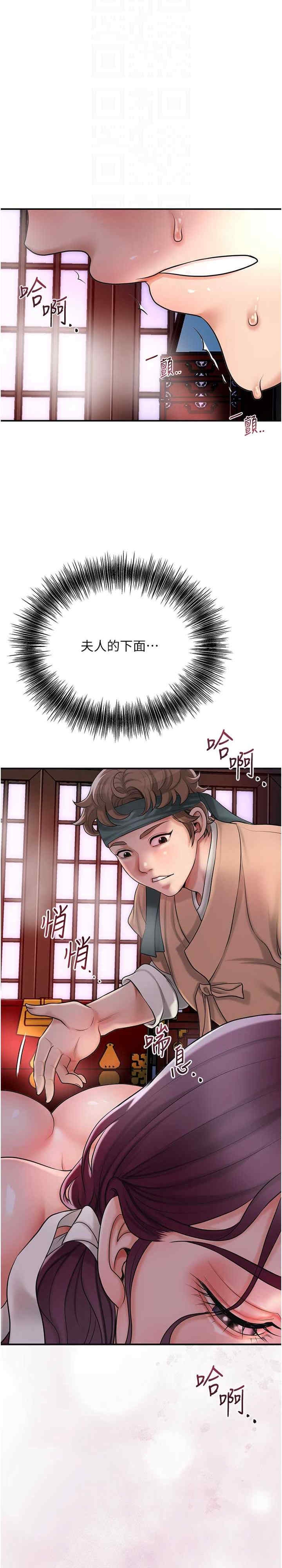 第5张