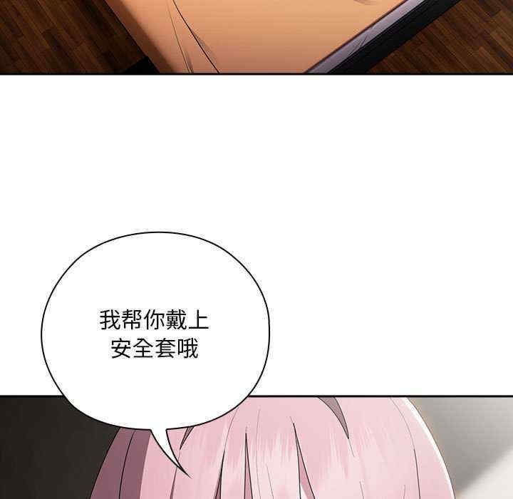 第45张