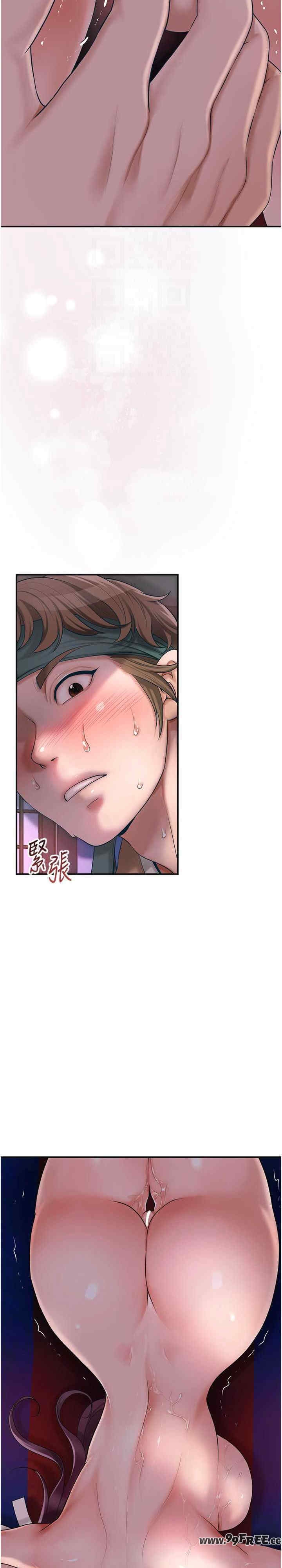 第7张