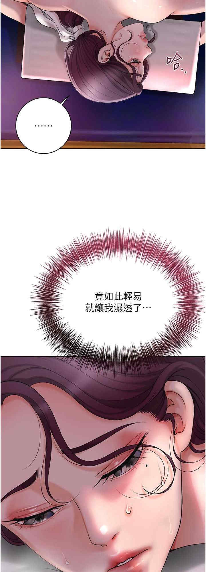 第8张