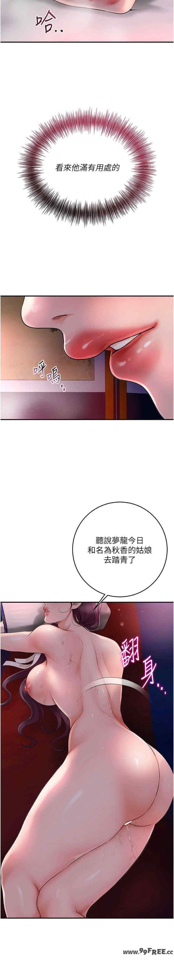 第9张