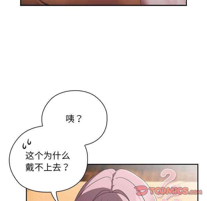 第53张
