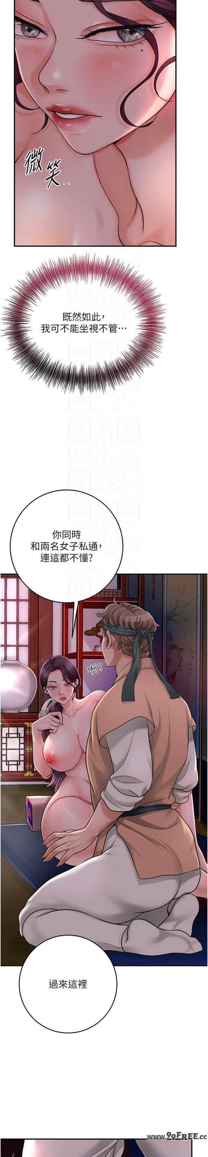 第13张