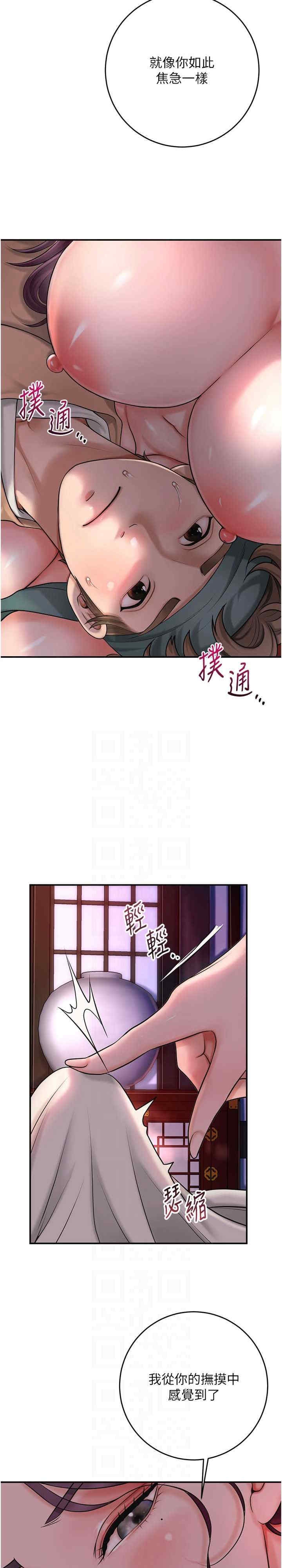 第15张