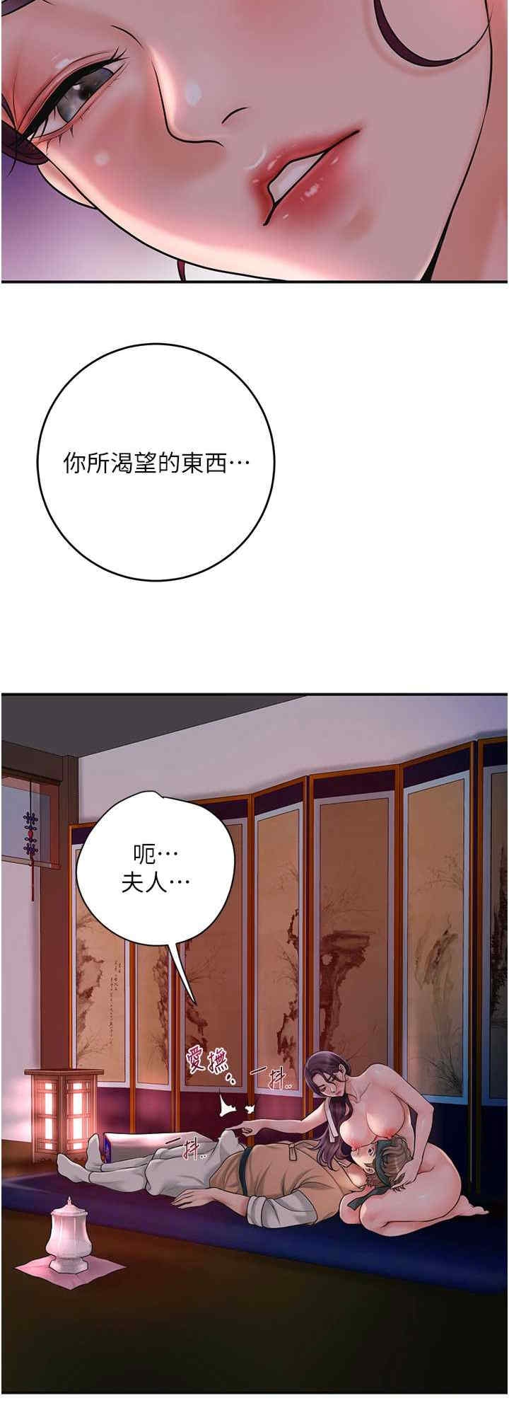 第16张