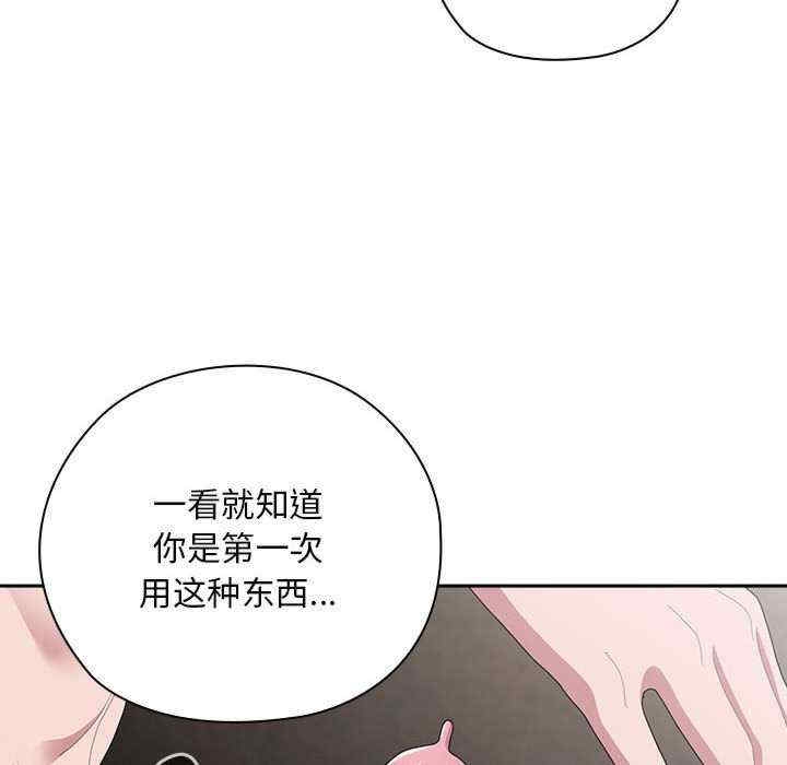 第63张