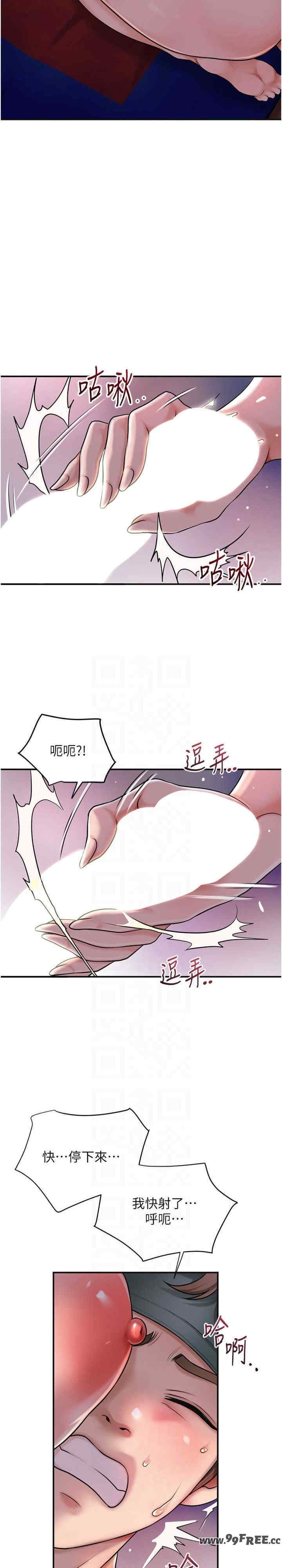 第20张
