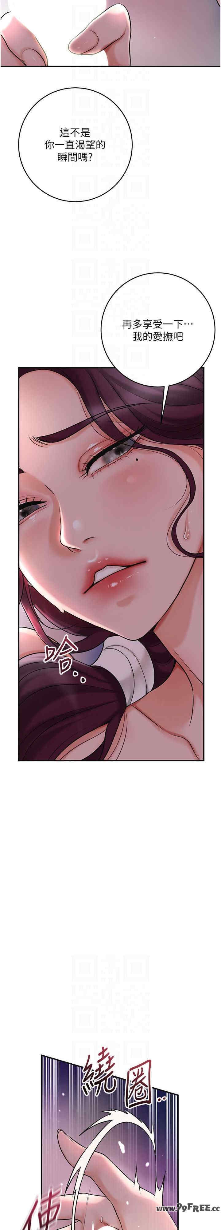 第22张