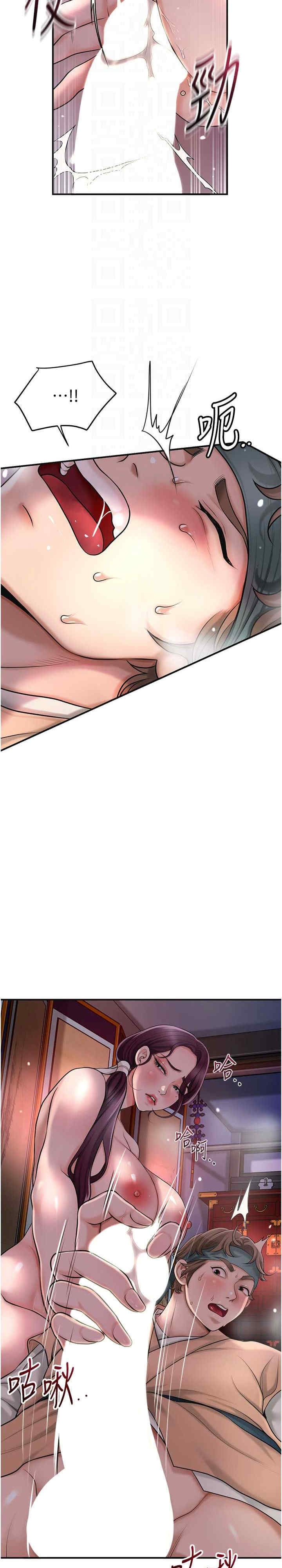 第23张