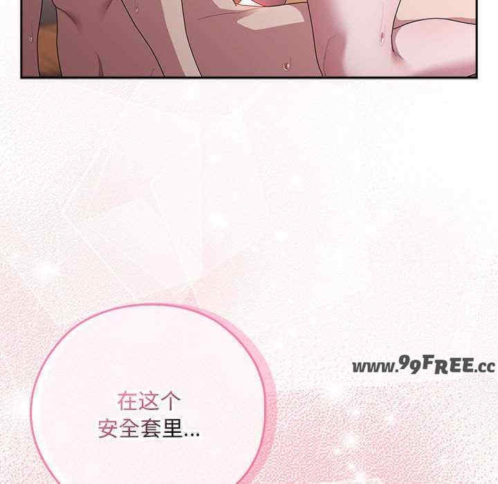 第74张