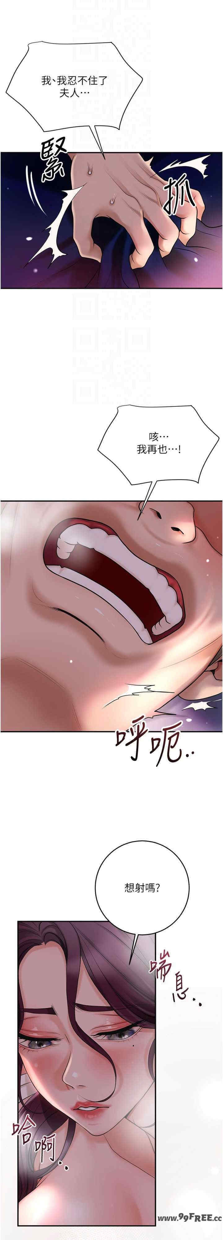 第25张