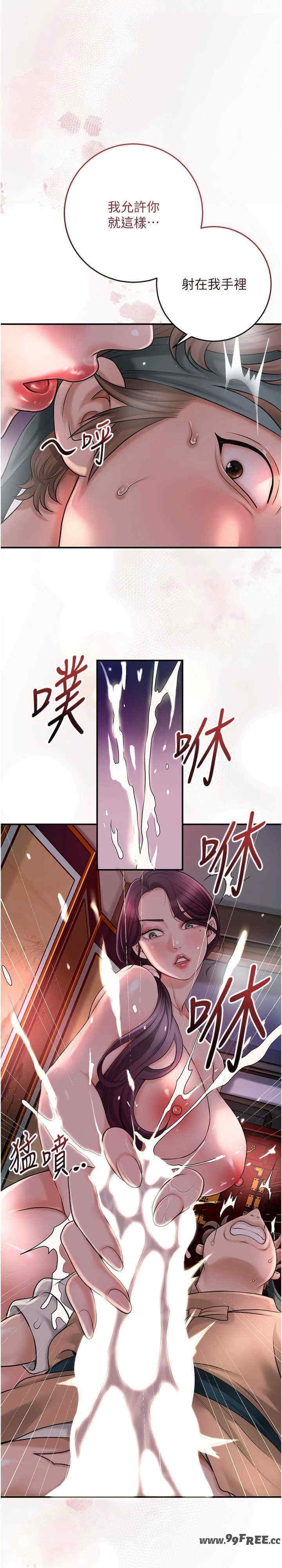 第26张