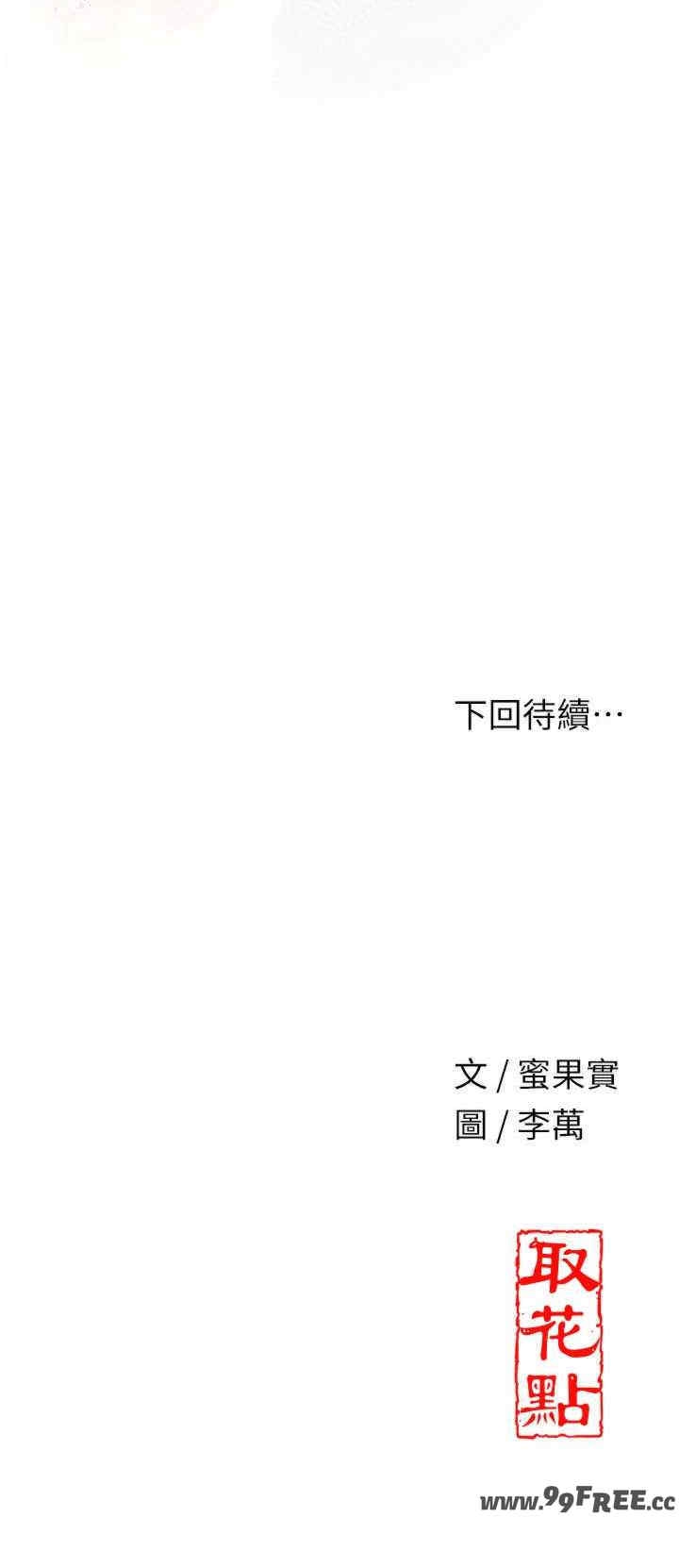 第27张