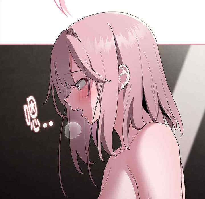 第86张