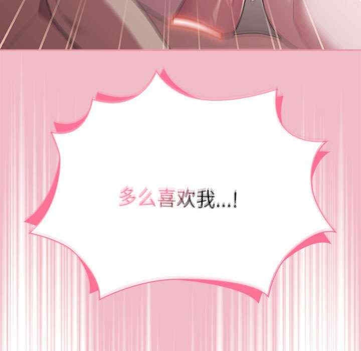 第94张