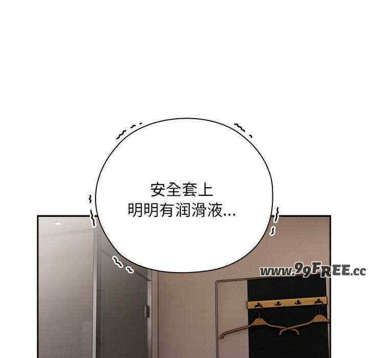 第107张