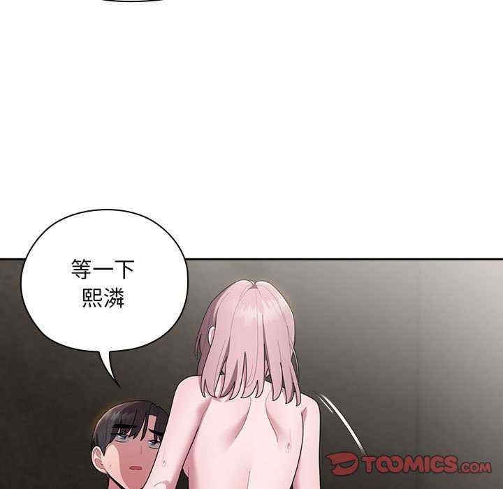 第113张