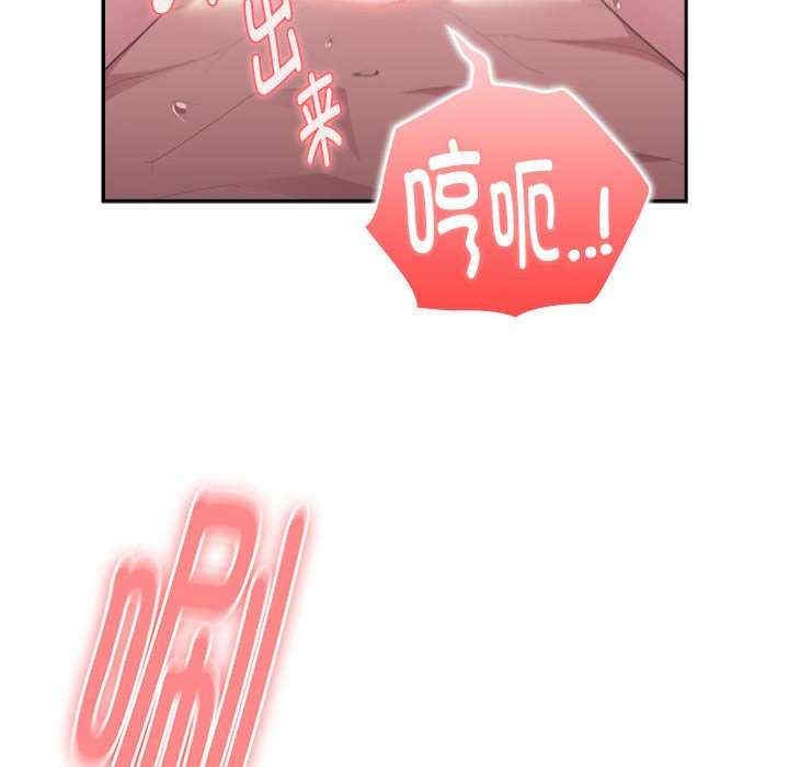 第119张