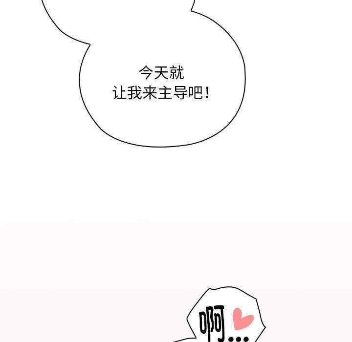 第129张