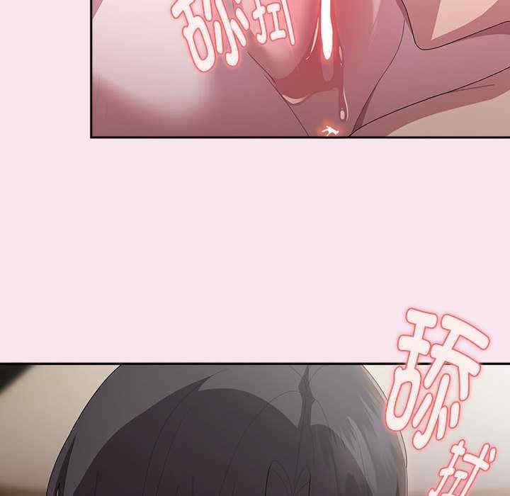 第135张