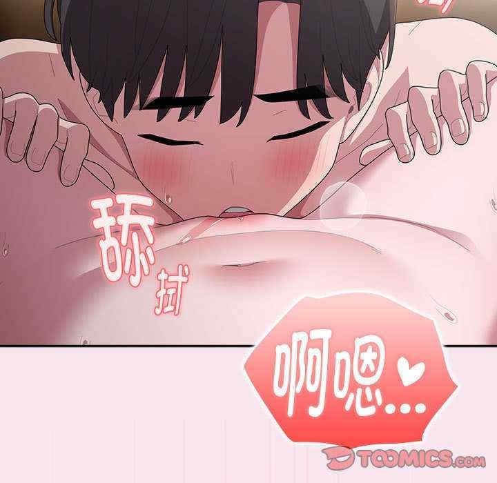 第136张