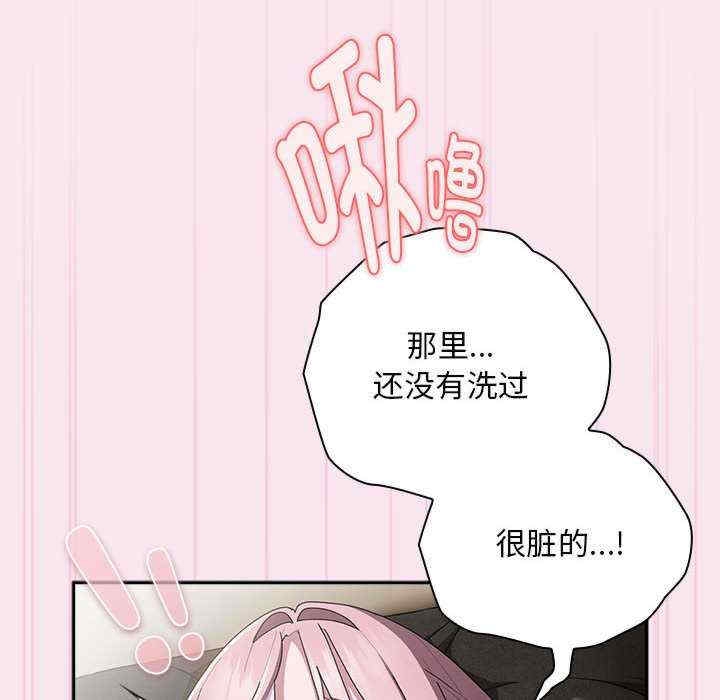 第137张