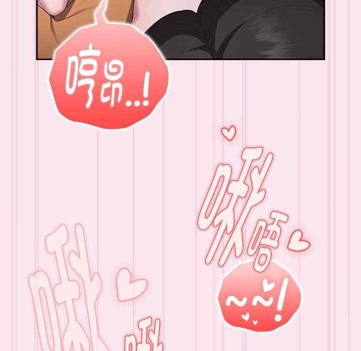 第139张