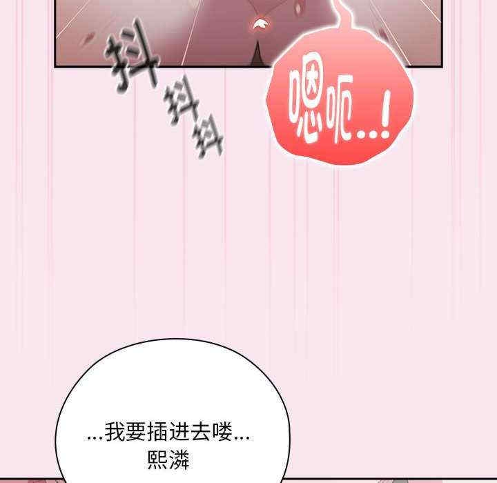 第143张