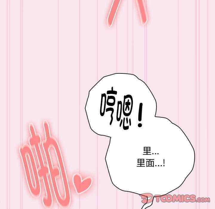 第2张