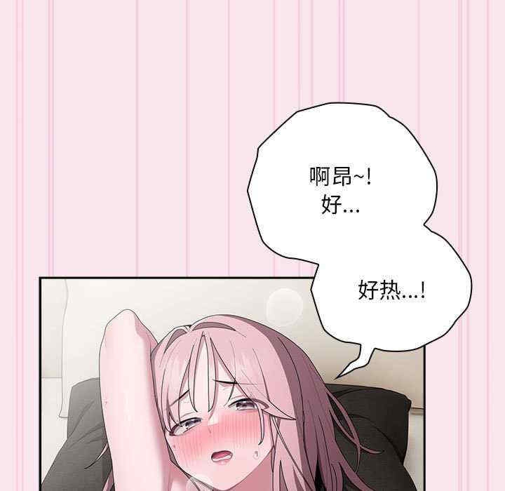 第6张