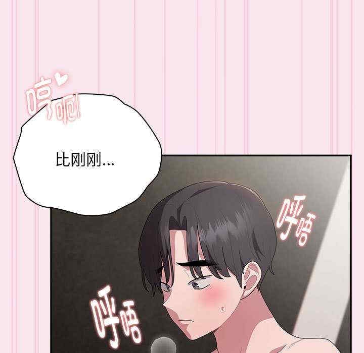 第10张