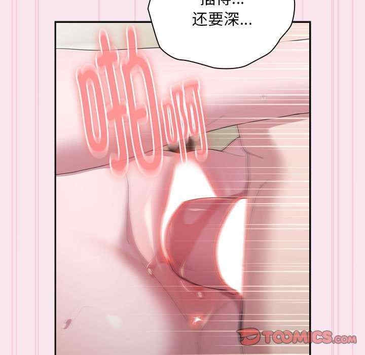 第14张