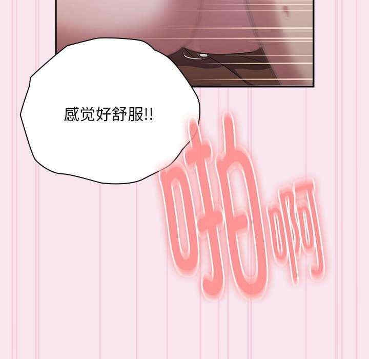 第16张
