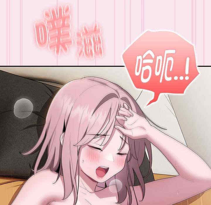 第18张