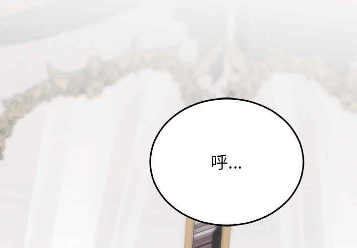第5张