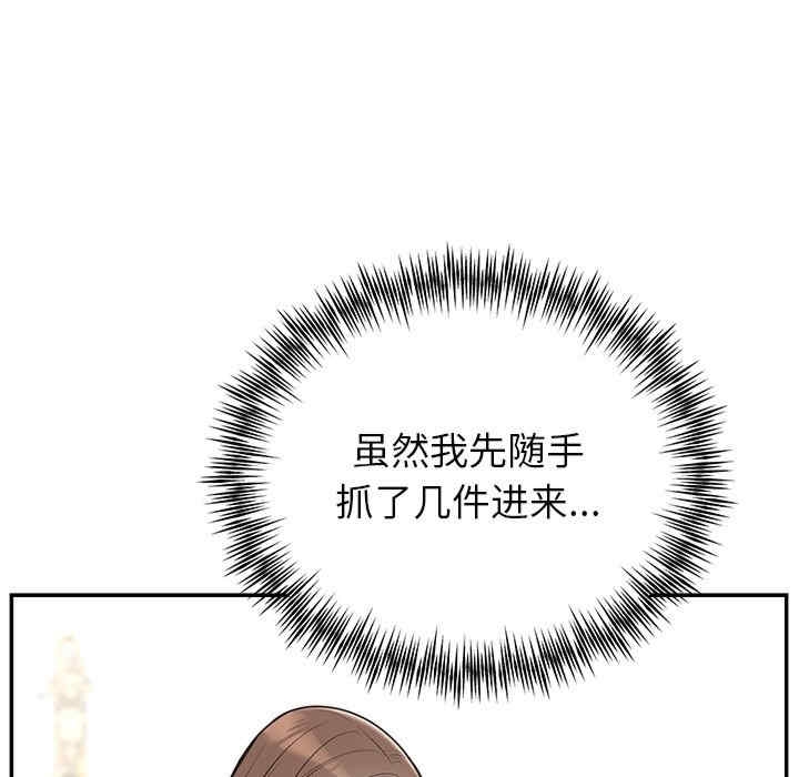 第11张