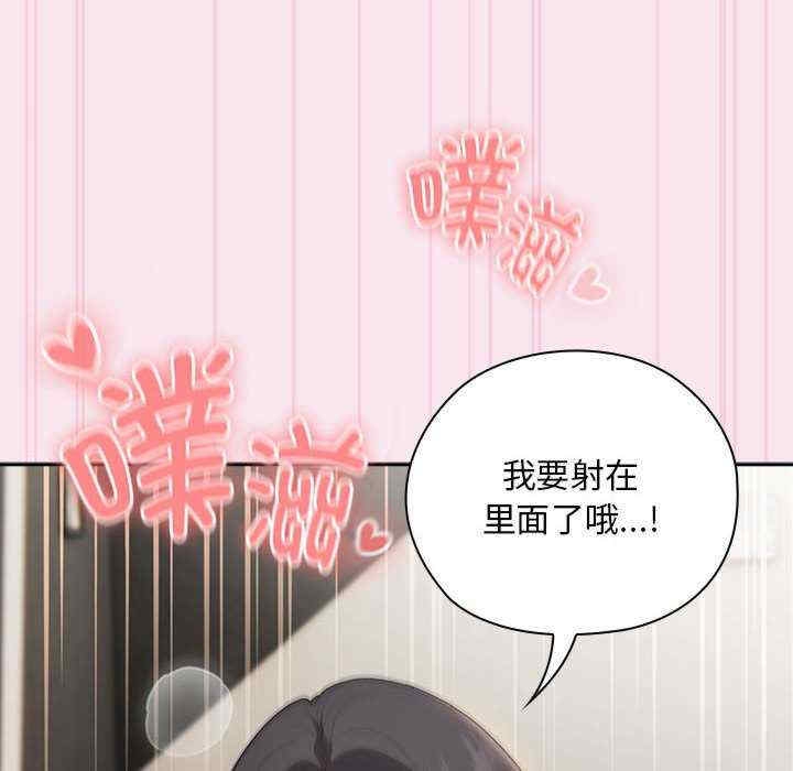 第47张
