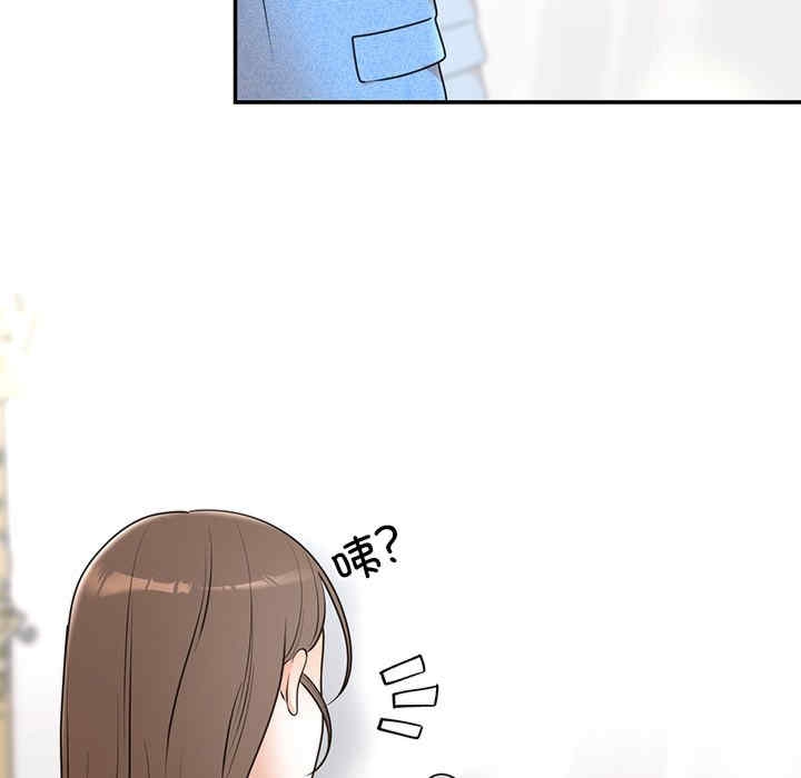 第17张