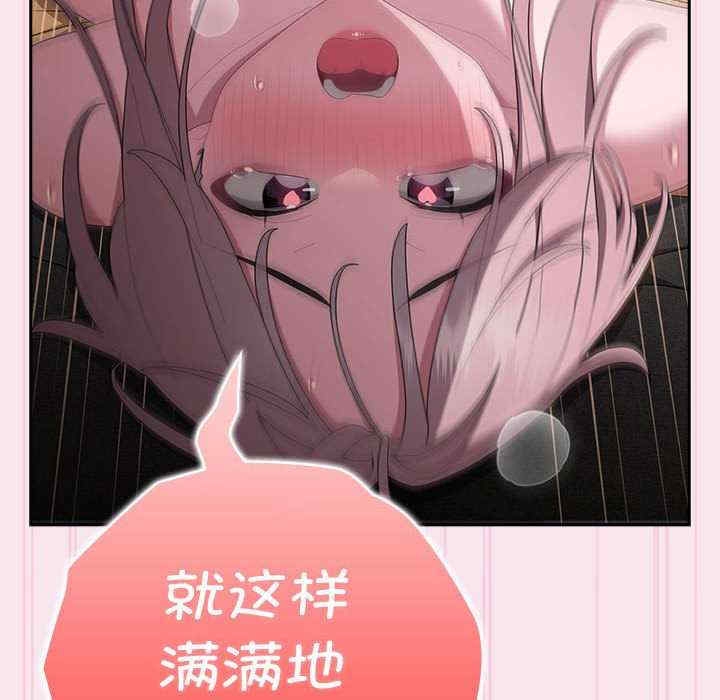 第55张