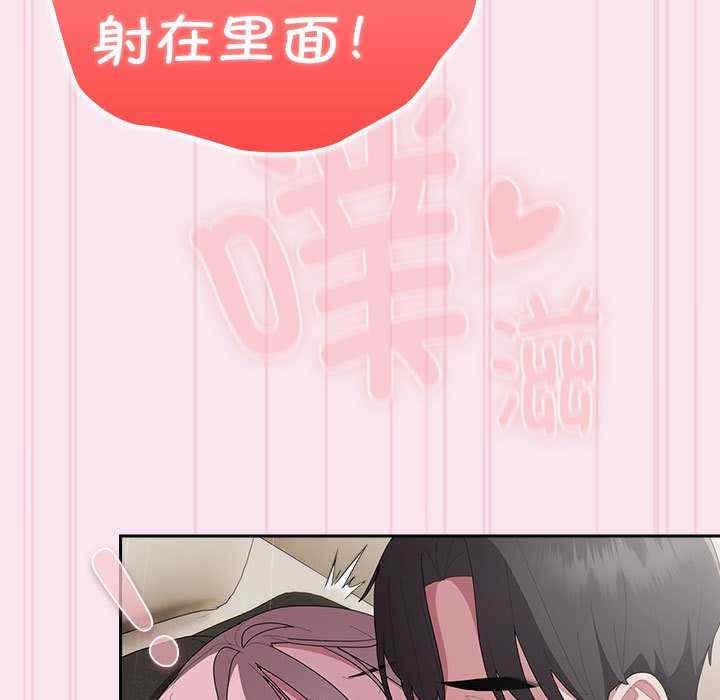 第58张