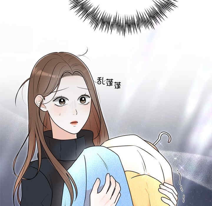 第26张