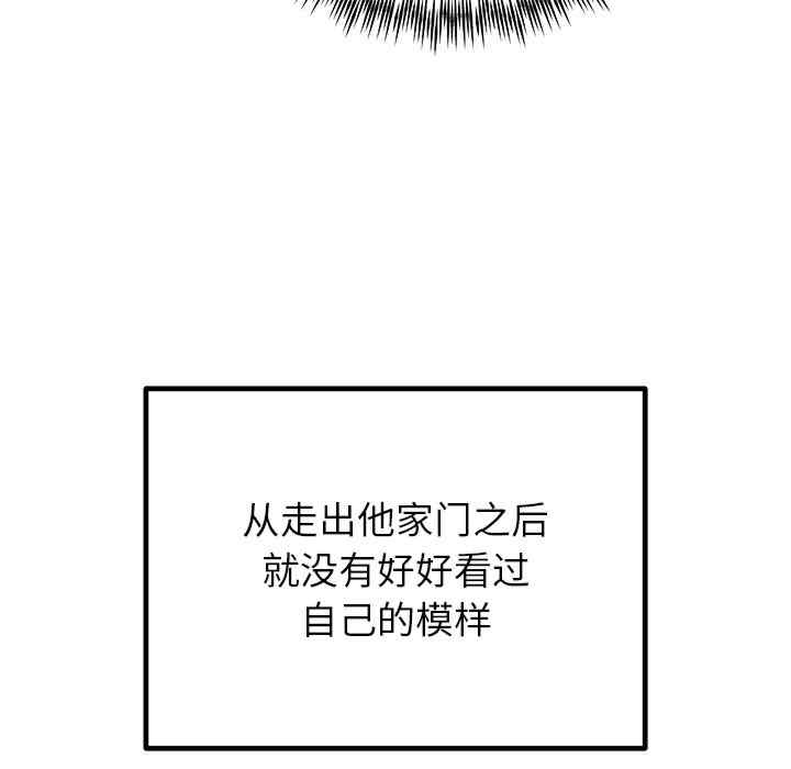 第30张