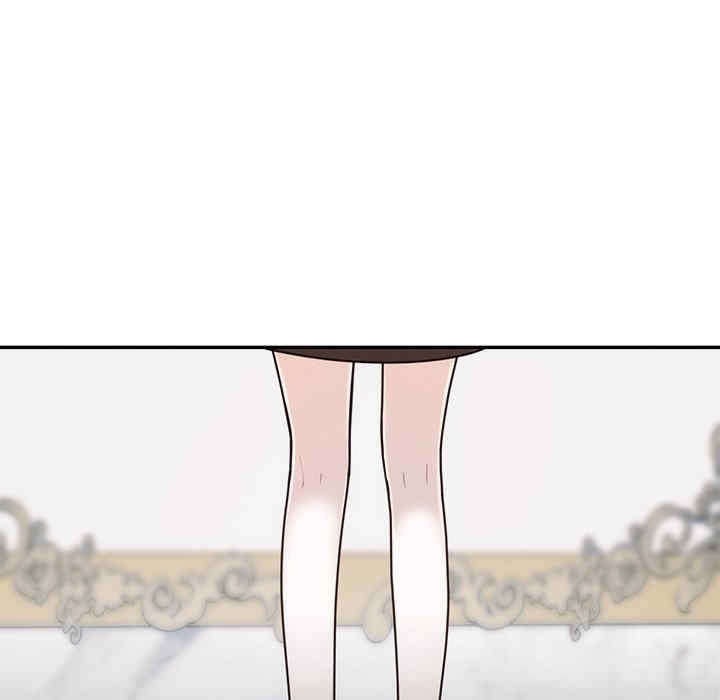 第33张