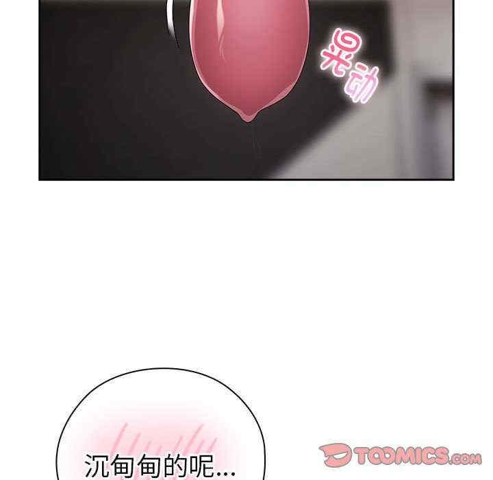 第73张
