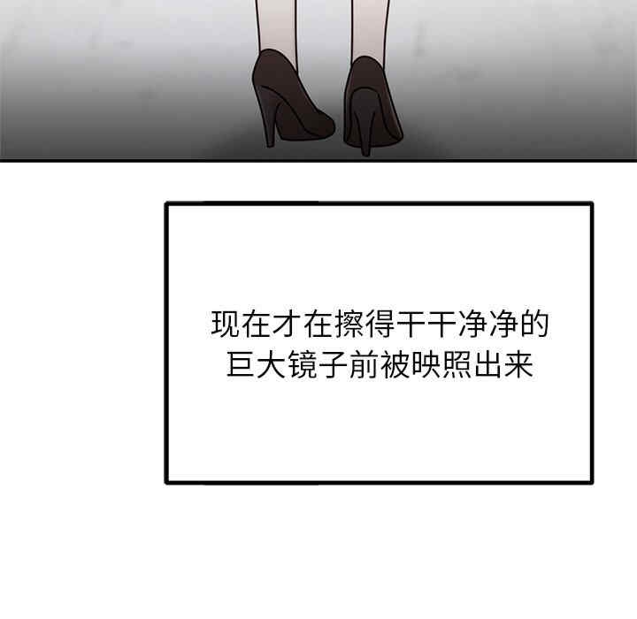 第35张