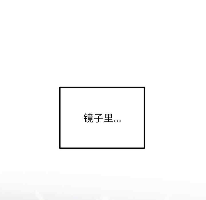 第36张